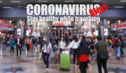 crowd of people walking in airport