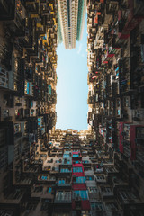 Symmetrical Dense Building Photography in Hong Kong