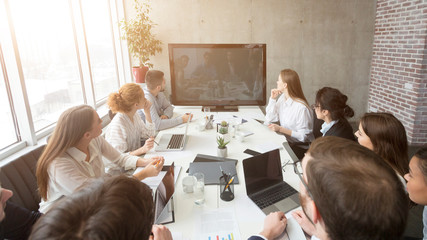 Business videoconference. Business team looking at screen