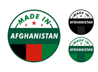 Made in Afghanistan with and Afghanistan flag for label, stickers, badge