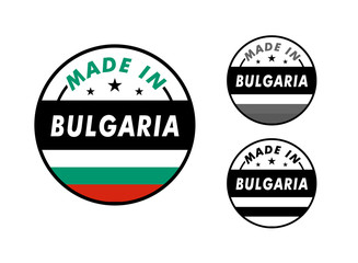 Made in Bulgaria with and Bulgaria flag for label, stickers, badge