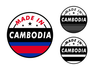 Made in Cambodia with and Cambodia flag for label, stickers, badge
