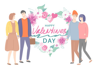 Fototapeta na wymiar Happy Valentines day vector, celebration of romantic holiday, people in love celebrating special occasion, man and woman walking and hugging pairs