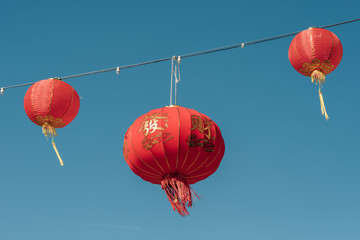 Farolillos chinos de la buena suerte "F&uacute;" durante la fiesta de A&ntilde;o Nuevo chino 2020