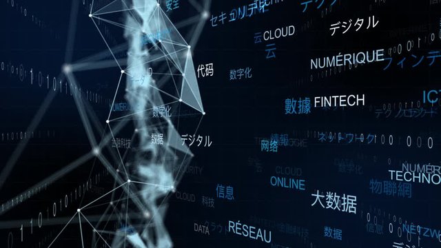 VR 5G AI 人工知能 フィンテック Fintech MaaS ICT ブロックチェーン 3D
