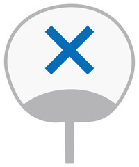 ばつ印のうちわ