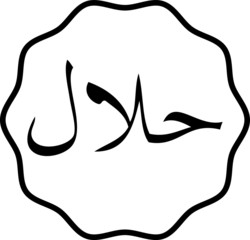 Halal icon