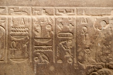 Egyptian hieroglyphs