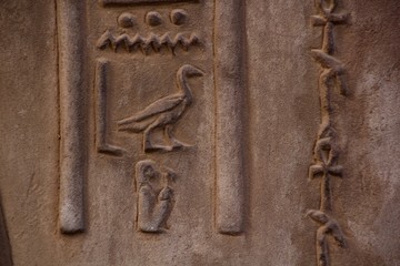 Hieroglyphics