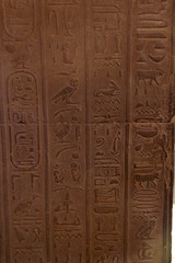 Fototapeta na wymiar Hieroglyphics