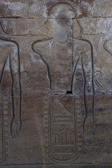 hieroglyphics on wall