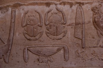 Egyptian temple