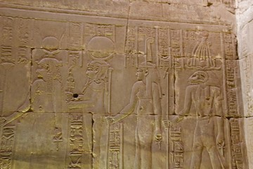 Egyptian hieroglyphics