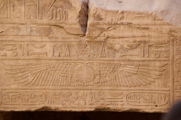 hieroglypics