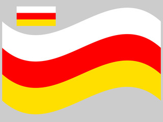 Wave South Ossetia Flag Vector