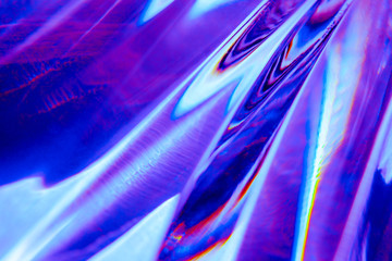 Abstract blurred soft focused futuristic wavy background. Trendy neon holographic mint, purple,...