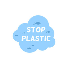 Stop plastic campaign. No plastic campaign Vector