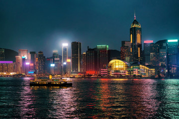 Skyline at Victoria Harbor in Hong Kong. View from Kowloon on HK Island.