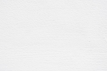 White concrete stone wall texture background.