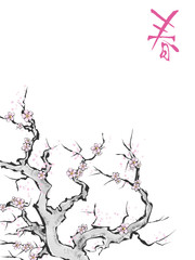 水墨画タッチ　桜2