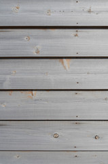 Obraz premium 板塀