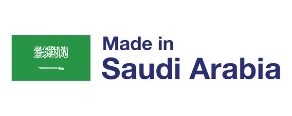 Made in Saudi Arabia Icon Symbol