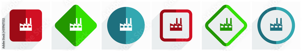 Poster factory, industrial building icon set, flat design vector illustration in 6 options for webdesign an