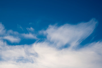 Blue sky with white clouds. atmosphere.
