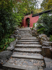 Fototapeta premium Stairway in Wuyuan gardens in China