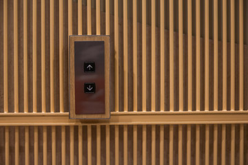 Control pad of the elevator
