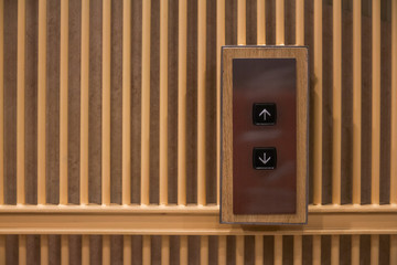 Control pad of the elevator