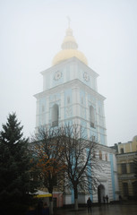 Beautiful ancient church in Kyiv, Ukraine - 319233718
