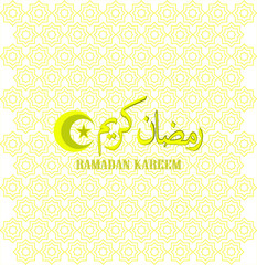 Ramadan Kareem islamic design crescent moon and calligraphy