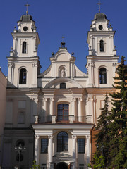 View of the Cathedral of Saint Virgin Mary. Minsk, Belarus.