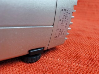 old projector casing side