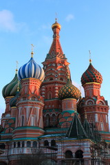 San Basilio Mosca