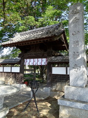 勝福寺