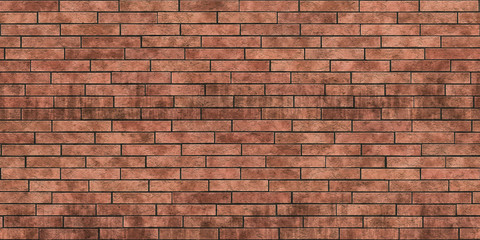 Obraz premium brick wall