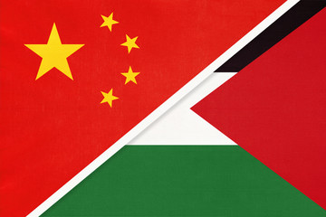 People's Republic of China or PRC vs Palestine national flag from textile. Relationship between two asian countries.