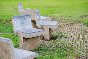 Seat in the park In the midst of nature