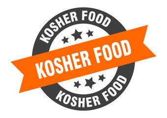 kosher food sign. kosher food round ribbon sticker. kosher food tag
