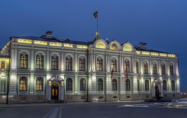 Naklejka premium Kazan