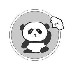  Baby Panda. Funny and cute vector animals. Black and white or bamboo bear. Asian animals.Ailuropoda melanoleuca