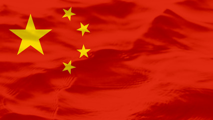 Waves Texture On China Flag, Background