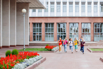 Group of schoolchildren.