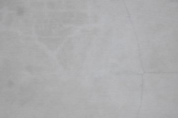 Old grey concrete wall texture as background 