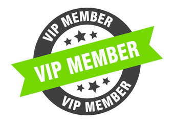 vip member sign. vip member round ribbon sticker. vip member tag