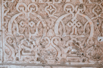 Alhambra Nazari palace with Muslim art decoration
