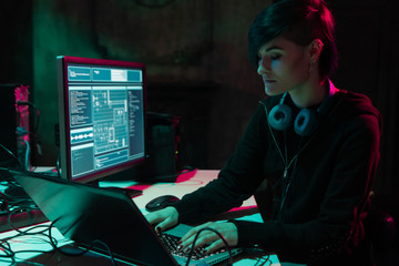 Internet fraud, darknet, data thiefs, cybercrime. Hacker attack on government server. Dangerous...