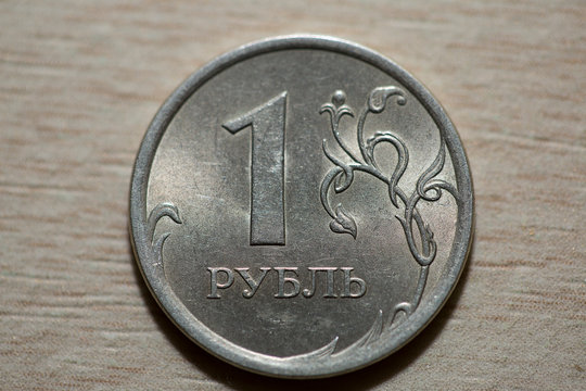 a little scratched 1 rubles. macro photo